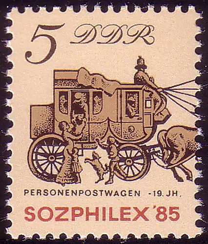 SOZPHILEX 5 Pf 1985 **