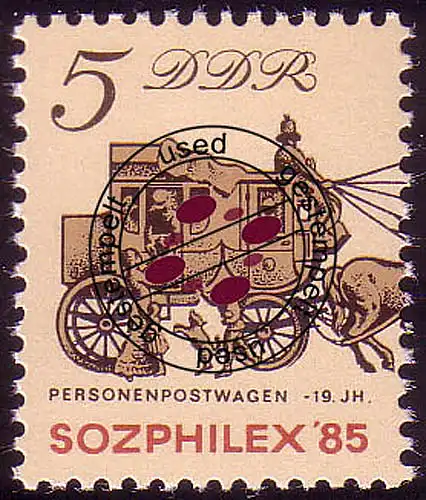 2965 SOZPHILEX 5 Pf 1985 O