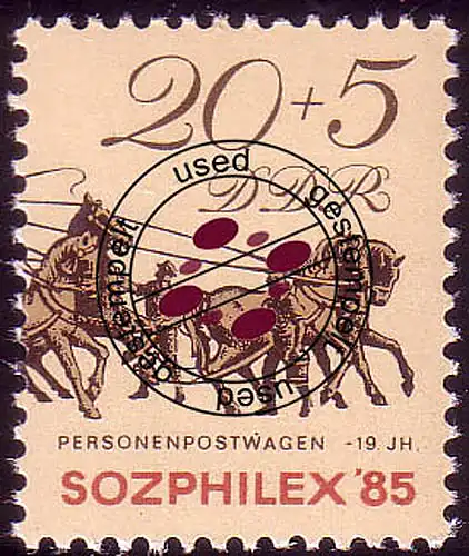2966 SOZPHILEX 20+5 Pf 1985 O
