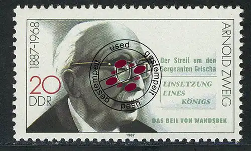 3092 Bedeutende Persönlichkeiten 20 Pf Arnold Zweig O