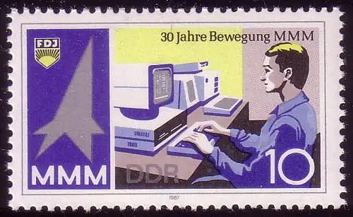 3132 Messe des Maîtres de demain 10 Pf 1987 **