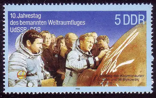 3170 Weltraumflug UdSSR-DDR 1988 5 Pf I **