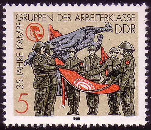 3177 Kampfgruppen 5 Pf Vereidigung ** postfrisch