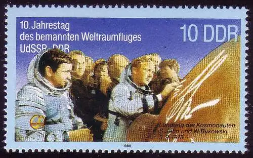 3190 Gemeinsamer Weltraumflug UdSSR-DDR 10 Pf II, postfrisch **