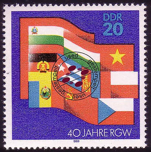 3221 Gegenseitige Wirtschaftshilfe O