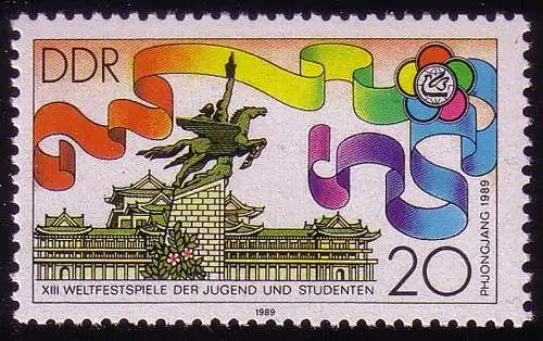 3248 Weltfestspiele der Jugend und Studenten, 20 Pf **