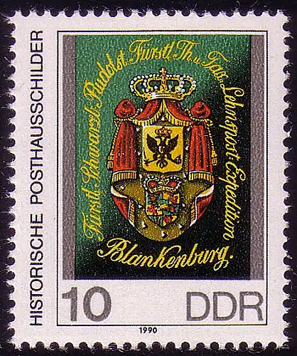 3302 Historische Posthausschilder 10 Pf 27,5x33 mm **
