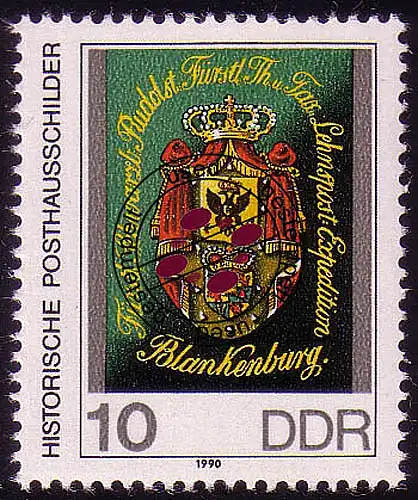 3302 Historische Posthausschilder 10 Pf 27,5x33 mm O