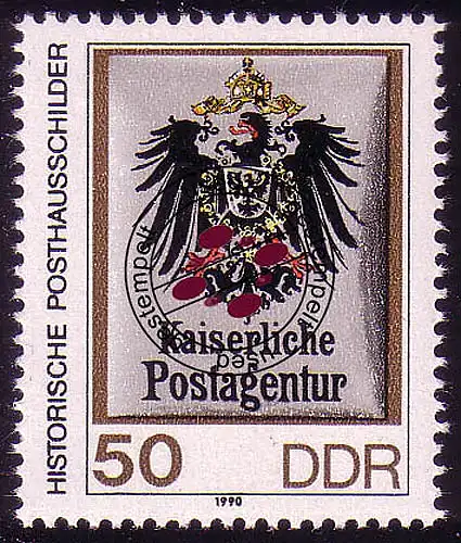 3304 Historische Posthausschilder 50 Pf 27,5x33 mm O