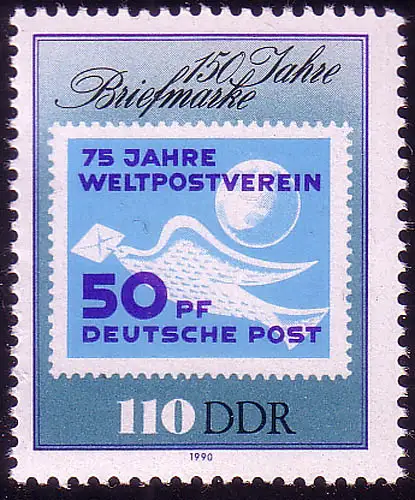 3331 Timbres 110 Pf RDA 1ère édition **