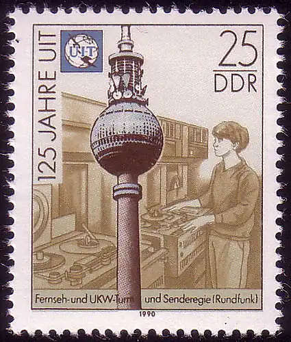 3334 Fernmeldeunion 25 Pf 1990 **