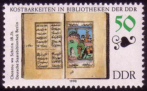 3342 Bibliothèques 50 Pf **