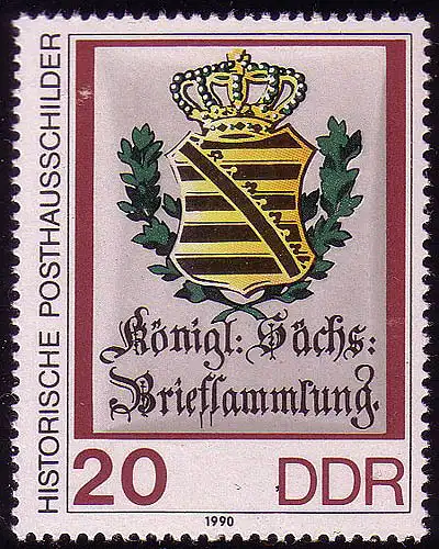 3307 Historische Posthausschilder 20 Pf 36x45 mm **