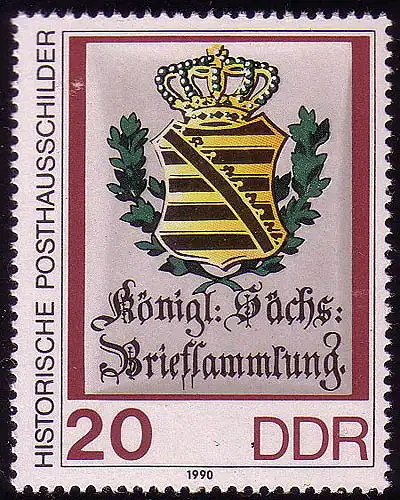 3307 Panneau de poste historique 20 Pf 36x45 mm **