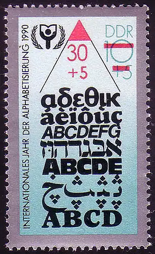 3353 Alphabetisierung **