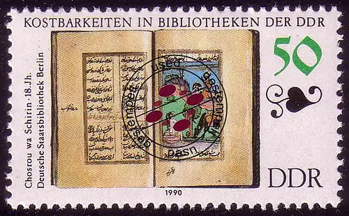 3342 Kostbarkeiten in Bibliotheken 50 Pf O