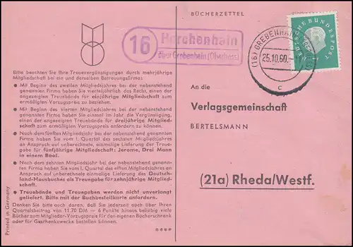 Landpost Herchenhain über GREBENHAIN (OBERHESSEN) 25.10.60, Postkarte nach Rheda