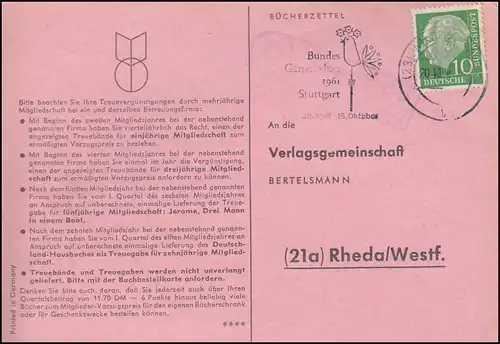 Landpost Neuschoo über WILHELMSHAVEN 20.10.1960 auf Postkarte nach Rheda/Westf.