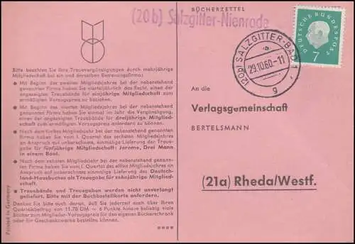 Landpost Salzgitter-Nienrode auf Postkarte SALZGITTER-BAD 29.10.1960 nach Rheda