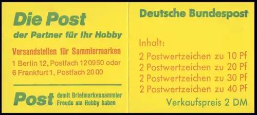 20 a/b/c/d: MH-Set Unfall 1974 mit allen 4 Deckelvarianten, postfrisch