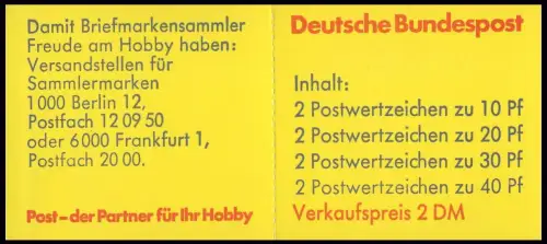 20 a/b/c/d: MH-Set Unfall 1974 mit allen 4 Deckelvarianten, postfrisch