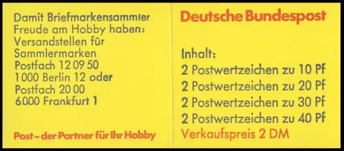 20 a/b/c/d: MH-Set Unfall 1974 mit allen 4 Deckelvarianten, postfrisch