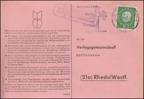 Landpost Krug par WILHELMSHAVEN 2.11.1960 sur carte postale après Rheda