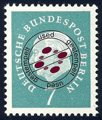 182 Theodor Heuss 7 Pf O