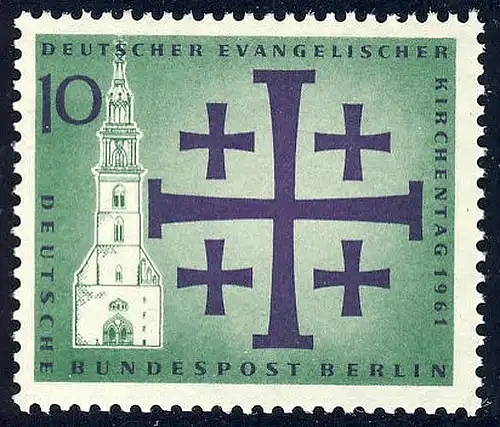 215 Evangelischer Kirchentag 10 Pf **