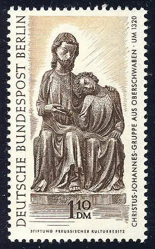 308 Trésors artistiques 1,10 FF Groupe Christ-Jean **