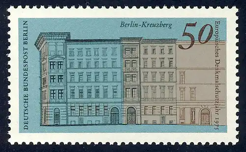 508 Année européenne de la protection des monuments