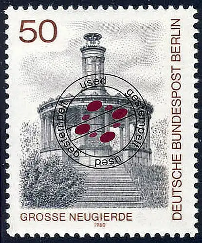 635 Ansichten 50 Pf Schloßpark O gestempelt