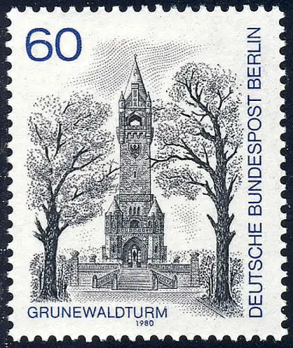 636 Ansichten 60 Pf Grunewaldturm **