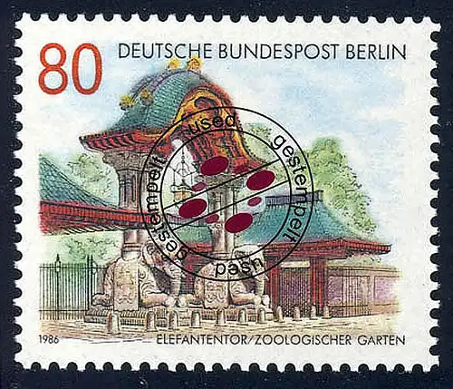 763 Portale Tore 80 Pf Elefantentor O