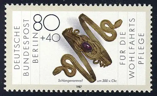 792 Wohlfahrt Schmiedekunst 80+40 Pf **