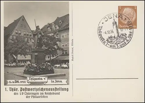 PP 122 Thüringer Postwertzeichenausstellung passender SSt JENA 4.10.1936