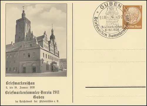 PP 122 Timbres - BSV 1911 Güben Hôtel de ville 9.1.1938