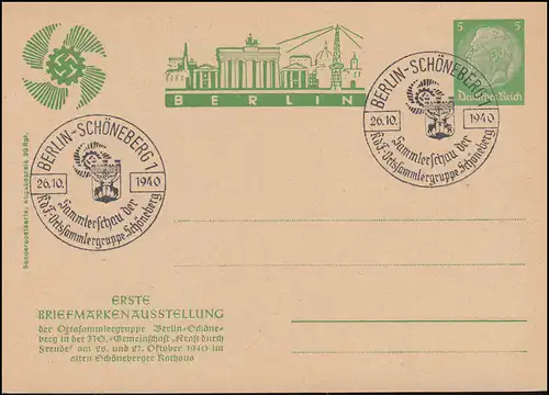PP 126 Erste Briefmarkenausstellung Berlin-Schöneberg passender SSt 26.10.1940