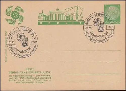 PP 126 Erste Briefmarkenausstellung Berlin-Schöneberg passender SSt 26.10.1940