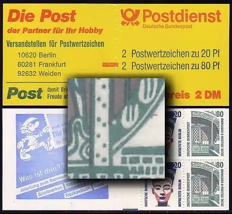 28a MH SWK PLF XVII: Éruption / trou dans l'arc, case 2, avec poutres de comptage, **