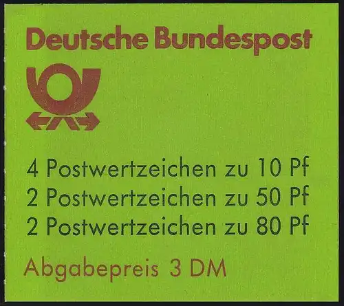 25bv MH SWK weiße Gummierung, PLF VII Lampe links verdickt, Feld 2, **
