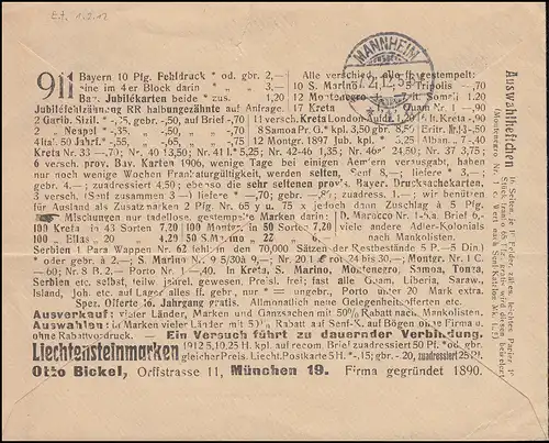 1-3x Fürst Johann II. - Satz auf R-Brief VADUZ 6.2.1912 nach MANNHEIM 7.2.12