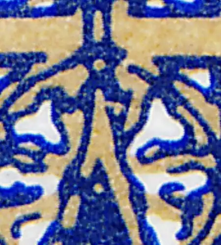 29b MH Markenkiste, PLF VI Bruch in Spitze des Hauptportals, Feld 5, mit ZB, **