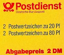 28a MH SWK 2,- DM 1993, 50/3,5 mm, geschl. Zähnung **