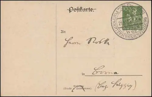 Privatpostkarte PP 63 Postwertzeichen-Ausstellung zu Berlin 1922, passender SSt