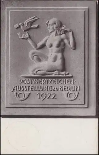 Privatpostkarte PP 62 Postwertzeichen-Ausstellung Berlin, passender SSt 18.10.22