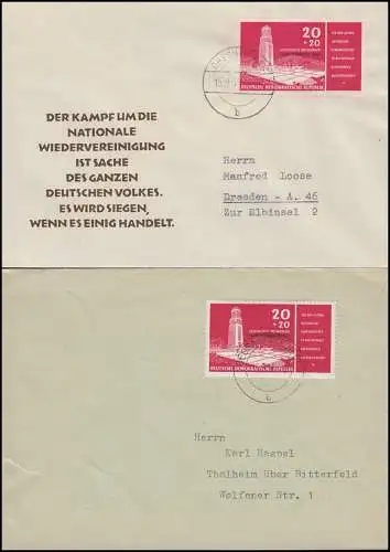651 Gedenkstätte Buchenwald mit Aufdruck, beide Auflagen je auf FDC 15.9.1958
