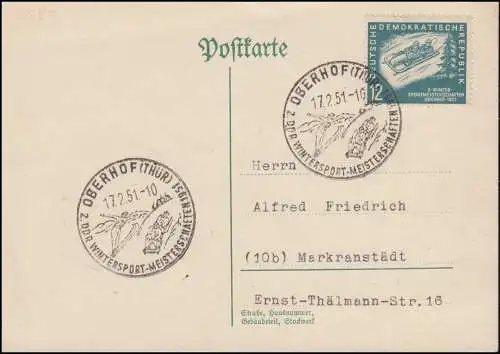 280 Championnat de sports de Wnter 12 Pf EF sur carte postale SSt OBERHOF 17.3.51