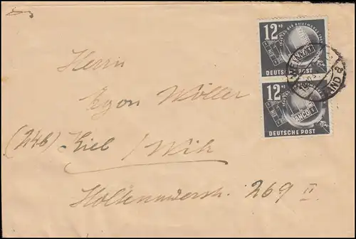 245 Tag der Briefmarke 1949 als MeF auf Brief WEIMAR 19.12.1949 nach Kiel-Wik