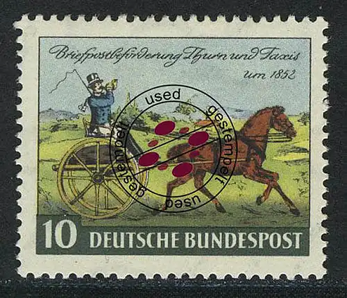 160 Jour du timbre - Marque O Tamponné
